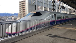 新幹線やまびこ144号E2系 車窓 福島→宇都宮/ 仙台1444発(東京行)