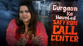 Rosie The Saffron Chapter || Full Story of Haunted Saffron Call Center || Kiddaan