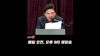 '그냥 사세요', 너라면 그냥 살겠냐