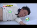 런닝맨 호랑이 특별무대 runningman ep.168