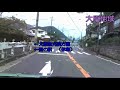 鯖街道を行く　京都→小浜 sabakaido road　from　kyoto to　 obama