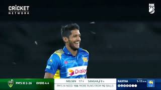 කුසල් මෙන්ඩිස් අල්ලපු සුපිරි කැච් එක - Kusal Mendis Catch