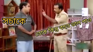 মোহনে কাৰ লগত প্ৰতিবাদ কৰিলে  ? Kk mohan best comedy scene  #comedy  #beharbarioutpostcomedyscene