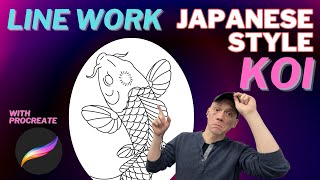 Drawing Japanese Koi Fish Tattoo Linework in Procreate | Traditional Irezumi Design Process - Part 2