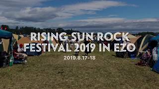 【RISING SUN ROCK FESTIVAL 2019】ライジングサン・ロスだから、動画を作って自分の心を癒やしてみた！【Chobi-neco（ちょびねこ）】