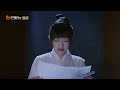 泪奔 鱼悦龙门和离《云中谁寄锦书来 the letter from the cloud》【芒果tv季风频道】