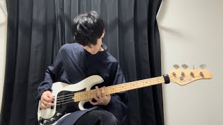 鉄風東京 - ｢BORN｣    -Bass Cover-