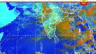 712 हवामानाचा अंदाज