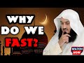 Why We Fast in Ramadan & How to Make it Meaningful
