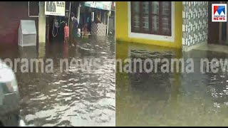 കനത്ത മഴയിൽ പാല ഒറ്റപ്പെട്ടു; വെള്ളപ്പൊക്കം രൂക്ഷം: തിങ്കളാഴ്ച വരെ മഴ തുടരും | Rain | Pala | Flood