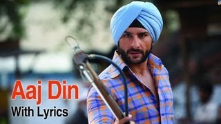 Aaj Din Chadheya (Full Lyrical Song) | Love Aaj Kal | Saif Ali Khan & Deepika Padukone | Pritam