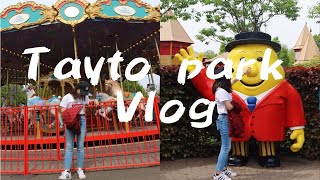 『Tayto Park VLOG』欧洲最大木质过山车｜我可以和动物沟通｜薯片主题的游乐园｜爱尔兰都柏林