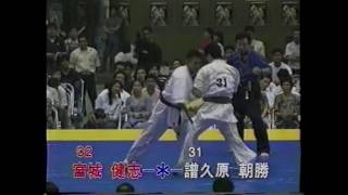 宮城健志 対 譜久原朝勝：第1回 全沖縄県大会 一般男子 1回戦