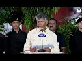 chandrababu 8 రోజుల్లో 97 లక్షల 70 వేల మందికి ఆహారం అందించాం vaarthavaani