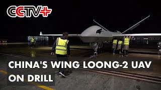 China's Wing Loong-2 UAV Completes Emergency Communication Drill