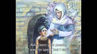 Arvoles: A Judeo-Spanish song - Sung by Rabbi Shuviel Maaravi - Art By Esther Polak