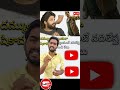 dammante pattukora shikhawatu dialogue goes viral again with telugu and hindi version