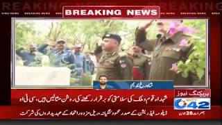 CTO Liaqat Ali Malik Ki Shaheed Saed Ahmed Mubeen Ki Qabar Par Hazri | City 42