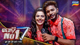 Jodi No 1 | New Dance Reality Show | Every Sat-Sun @9:30PM | Tarang TV