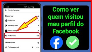 Como ver quem visitou meu perfil do Facebook (nova atualização) | Visitas de perfil no Facebook