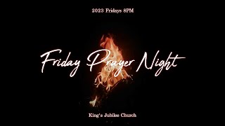 2023 Friday Prayer Night Live : 12/1