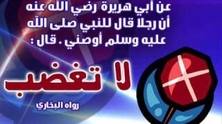 محرمات ومنهيات