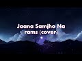 rams jaana samjho na cover bhoolbhulaiyaa3 tseries