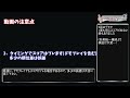 【デレステ】2024年版ブレス 11秒レゾナンス編成と相性がいい楽曲ランキング