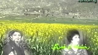 Rukhshana \u0026  Qamar Gula Pashto Song