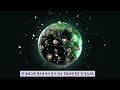 빠를수록 유리합니다 무자본 채굴 everyworld 극초기 선점하세요