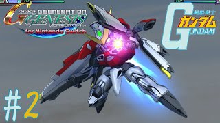 オリキャラって愛着わくよね　機動戦士ガンダム編　【SDガンダム ジージェネレーション ジェネシス】