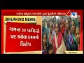 mehsana villagers boycott gujarat assembly elections leaders banned vtv news