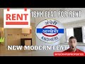 1 bhk new apartment flat for rent in Andheri |  Mumbai