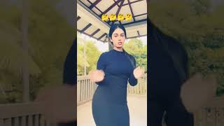 මොකද්ද අප්පා මෙයා මේ කියන්නේ 🤔🤔 Sinhala song dance Sri lankan girl actress new trending tiktok