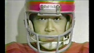 1981 パールボウル　日産パルサーズvs日本大学