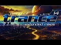 World Of Trance 14 (Extended Mixes)