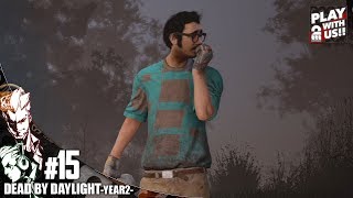 #15【ホラー】弟者,おついちの「Dead by Daylight YEAR2（DBD）」【2BRO.】