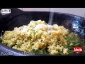 broad beans amara payar thoran അമര പയർ തോരൻ foodie food travels