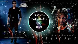 Spyder BGM | Spyder Theme | Mahesh Babu | Harris Jayaraj | telugu karaoke and bgm