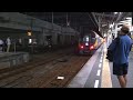 【ありがとう！松山駅2024.9.28】8600系切り離し作業～回送発車（松山駅1番のりば）※前5両当駅止・後3両特急いしづち106号新居浜行