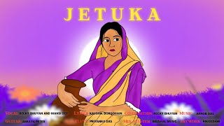 JETUKA - RecKy BhuYan | Mansi | ARNOB | Kaushik (Official Visualizer) Assamese Song 2024