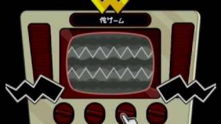 WarioWare D.I.Y. 'Shoot'