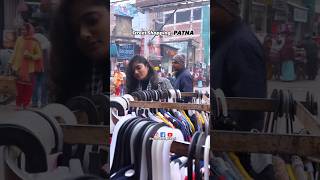 Kehtan Market, Patna | Street Shopping in Patna | Shopping Vlog | Wanderer Bihari