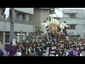 熊取だんじり祭り 小谷のやりまわし 熊取駅前 2015.10.11