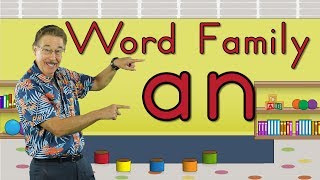 Word Family -an | Phonics Song for Kids | Jack Hartmann