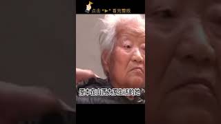 母亲偏心给小儿子两套房，晚年却逼着大儿子赡养，大儿子：滚出去