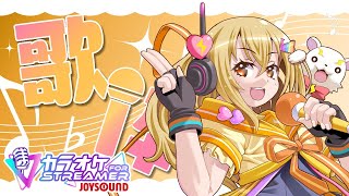 【 #歌枠 /karaoke】懐かしのアニメソング・ゲームソング・声優ソングをうたうう～～⚡【#VTuber /#電波ゆうゆ】