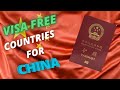 ✅2023 VisaFree Countries For Chinese  Passport Holders✅