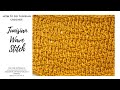 Tunisian Crochet 101: Tunisian Wave Stitch