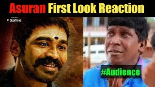Asuran first look poster Reaction | Dhanush | D fans vs Haters